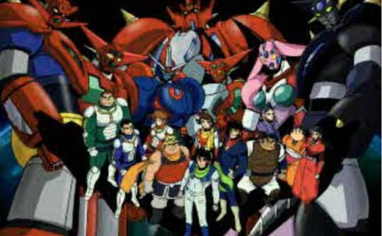 Getter Robot Daikessen! (Getter Robot The Big Battle!) (JP) [SLPS-02232] PS1 ISO