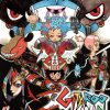 Gitaroo Man (USA) PS2 ISO
