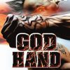 God Hand (EU) (En Fr De Es It) PS2 ISO