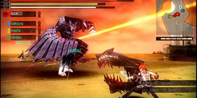 Gods Eater Burst USA PSP ISO