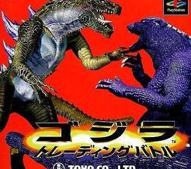 Godzilla – Trading Battle (JP) PS1 ISO Godzilla – Trading Battle (JP) PS1 ISO