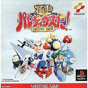 Gokujou Parodius Da! Deluxe Pack (J) [SLPS-00002] PS1 ISO