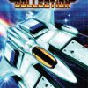Gradius Portable JAPDMU PSP ISO