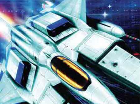 Gradius Portable JAPDMU PSP ISO