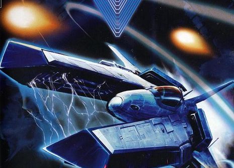 Gradius V (EU) (En Fr De Es It) PS2 ISO