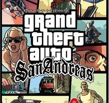 Grand Theft Auto – San Andreas (JP PS2 ISO