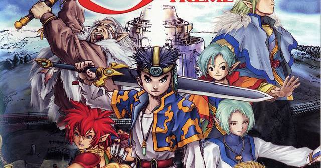 Grandia Xtreme (JP PS2 ISO