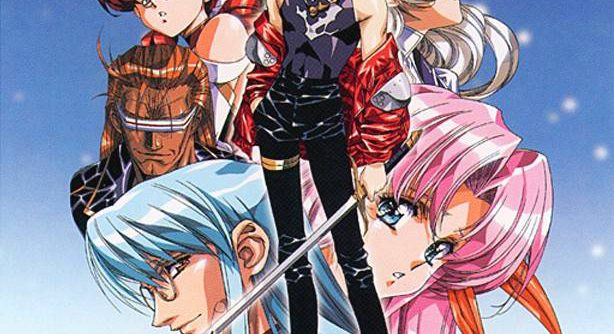 Growlanser (JP) (Disc 2) [SLPS-02381] PS1 ISO