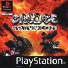 Grudge Warriors (E) [SLES-02223] PS1 ISO