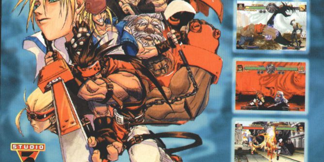 Guilty Gear (E) [SLES-02494] PS1 ISO