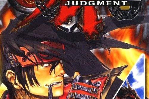 Guilty Gear Judgment JPN PSP ISO