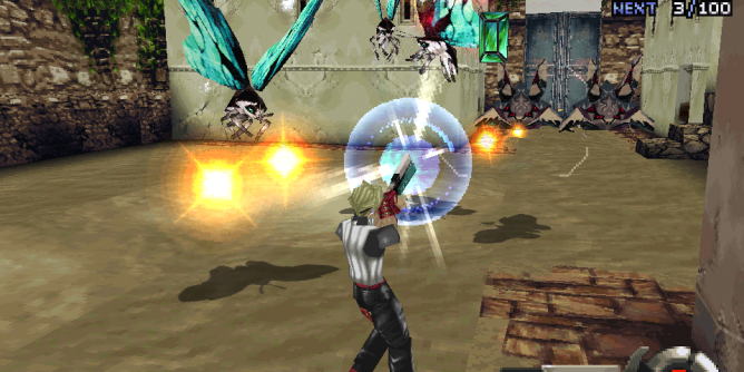 Gungage (JP) PS1 ISO