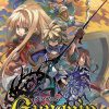 Gungnir JPN PSP ISO