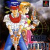 Gunners Heaven (J) [SCPS-10006] PS1 ISO