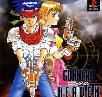 Gunners Heaven (J) [SCPS-10006] PS1 ISO