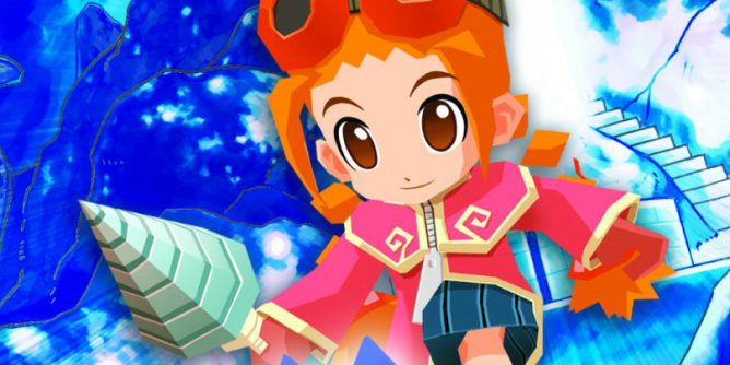 Gurumin A Monstrous Adventure EUR PSP ISO
