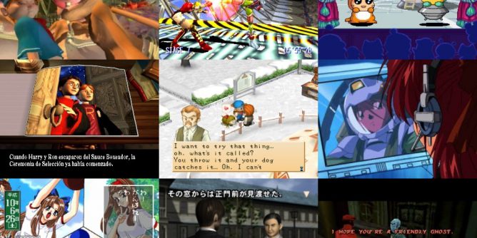 Hai-Shin-2 (JP) [SLPM-86066] PS1 ISO