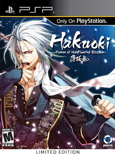 Hakuoki Demon of the Fleeting Blossom Limited Edition PSP ISO Hakuoki Demon of the Fleeting Blossom Limited Edition PSP ISO