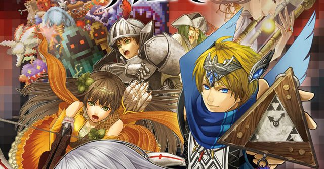 Half Minute Hero USA PSP ISO