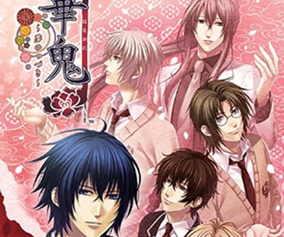 Hanaoni Yume no Tsudzuki JPN PSP ISO