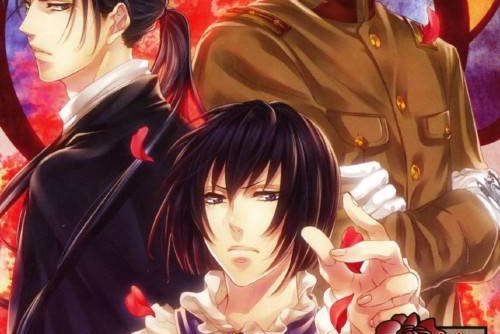 Hanayaka Nari Wa ga Ichizoku Kinema Mosaic JPN PSP ISO