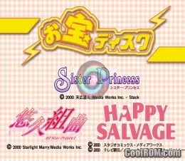 Happy Salvage (JP) PS1 ISO