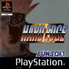 Hard Edge (E) [SLES-01539] PS1 ISO
