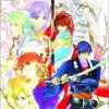Harukanaru Toki no Naka de 2 (JP PS2 ISO