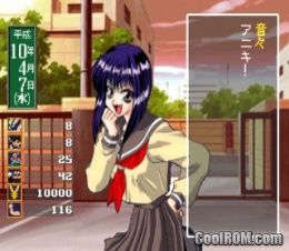 Hatsukoi Valentine (JP) PS1 ISO Hatsukoi Valentine (JP) PS1 ISO