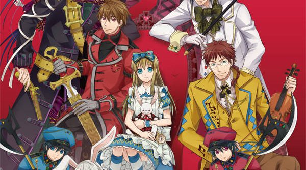 Heart no Kuni no Alice Anniversary Ver JAPAN PSP ISO