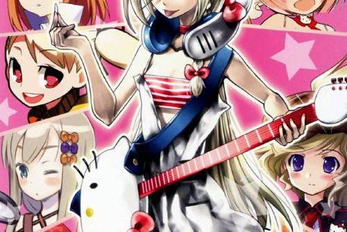 Hello Kitty to Issho Block Crash 123 JPN PSP ISO Hello Kitty to Issho Block Crash 123 JPN PSP ISO