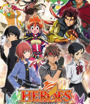 Heroes Phantasia JPN PSP ISO