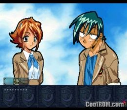 Hexamoon Guardians (JP) (Disc 2) PS1 ISO