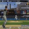 High Heat Major League Baseball 2003 (USA) PS2 ISO
