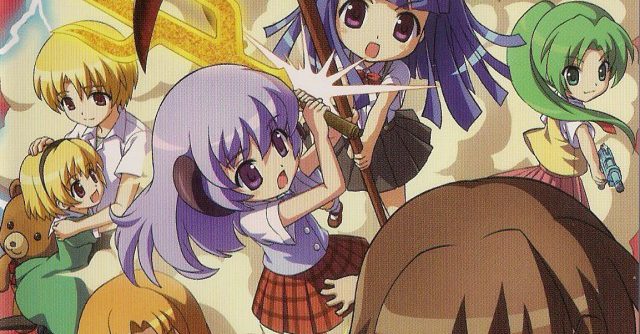 Higurashi Daybrake Portable Mega Edition JPN PSP ISO Higurashi Daybrake Portable Mega Edition JPN PSP ISO