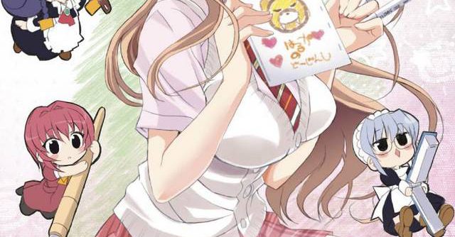 Himitsu no Radio JPN PSP ISO