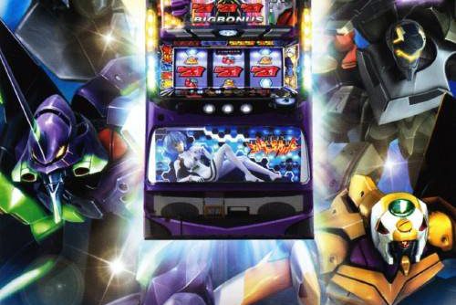 Hisshou Series Portable Vol 1 Evangelion JPN PSP ISO