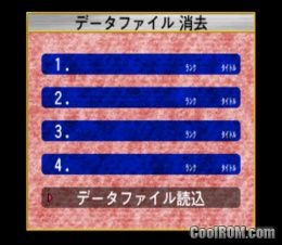 Honkaku Mahjong – Tetsuman Special (JP) PS1 ISO