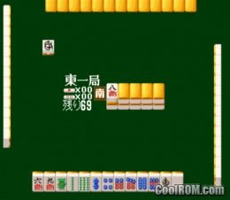 Honkakuha Yonin Uchi – Mahjong Club (JP) (v1.1) PS1 ISO Honkakuha Yonin Uchi – Mahjong Club (JP) (v1.1) PS1 ISO