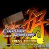 Honoo no Ryourinin – Cooking Fighter Hao (JP) PS1 ISO