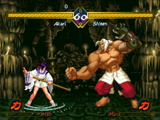 Hooockey!! (JP) [SLPM-86488] PS1 ISO