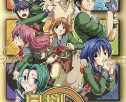 Hoshigari Empusa Portable JPN PSP ISO