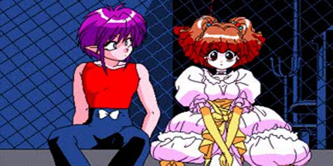 Houma Hunter Lime Special Collection Vol. 2 (JP) PS1 ISO