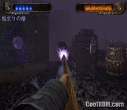 Hungry Ghosts (JP PS2 ISO