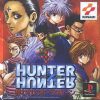 Hunter X Hunter – Ubawareta Aura Stone (JP) [SLPM-86895] PS1 ISO