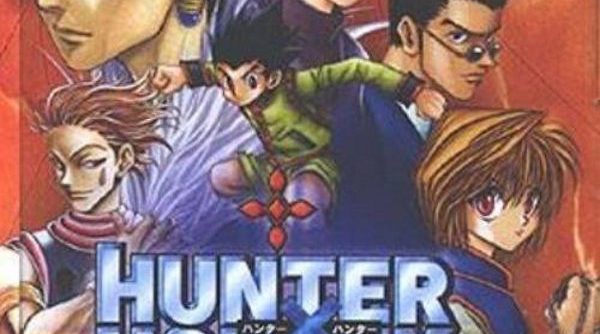 Hunter X Hunter – Ubawareta Aura Stone (JP) [SLPM-86895] PS1 ISO