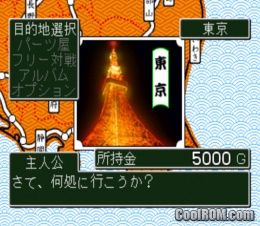 Hyper Value 2800 – Hanafuda (JP) PS1 ISO