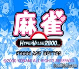 Hyper Value 2800 – Mahjong (JP) PS1 ISO