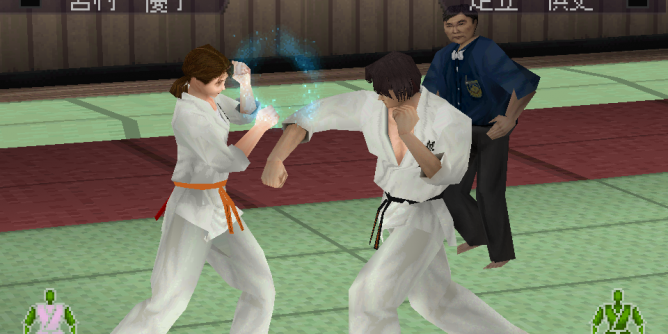 Ichigeki – Hagane no Hito (JP) PS1 ISO