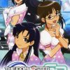 Idol Master SP Missing Moon JPN 2CH PSP ISO
